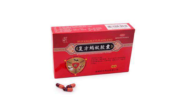 重庆药交会上--南宁蒋皓互联网营销学院有限公司的产品受青睐